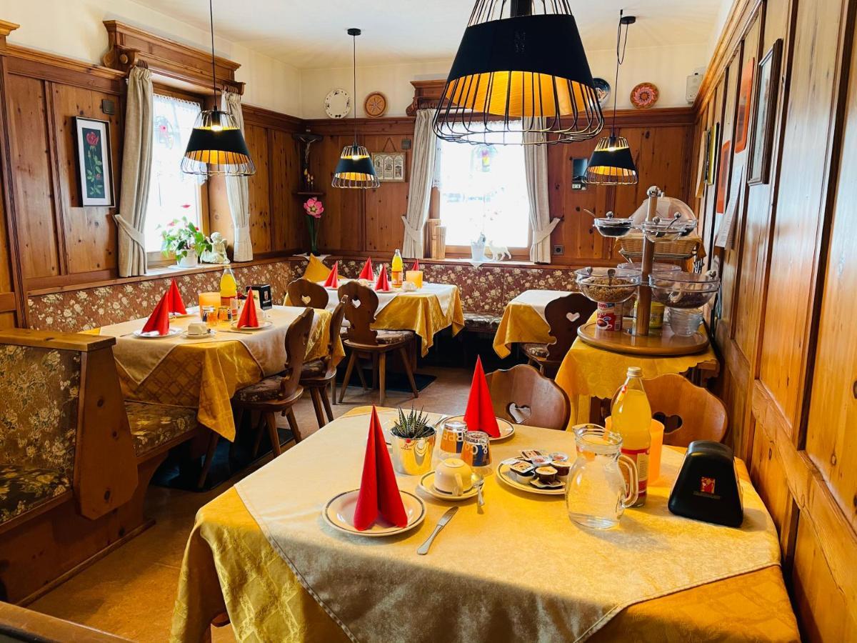 Residence Untermoarhof Брунико Екстериор снимка